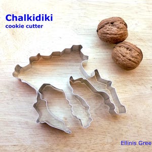 Cortador de biscoitos CHALKIDIKI, feito à mão em alumínio (seguro para alimentos), para biscoitos, frutas, queijo, argila, sabão. Lembrança grega, Χαλκιδική, Ελλάδα.