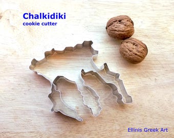 Cortador de galletas de Calcídica, Grecia, hecho a mano, recuerdo griego de aluminio