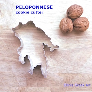 PELOPONNESE cookie cutter, handmade of aluminum (food safe), for cookies, fruits, cheese, clay.  Πελοπόννησος,Greece, Greek gift, κουπάτ.