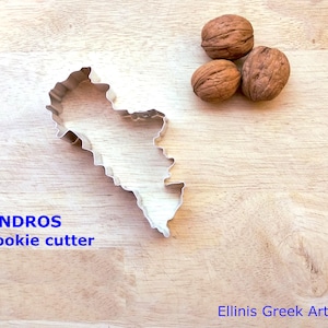 ANDROS cookie cutter, handmade of aluminium (food safe), you can cut cookies, fruits, cheese. KYKLADES Greek Island Souvenir gift, Άνδρος.