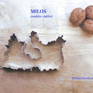 MILOS cookie cutter, handmade of aluminium (food safe) for cutting cookies, fruits, clay. Cyclades greek island, Greece, gift, Μήλος, Ελλάδα