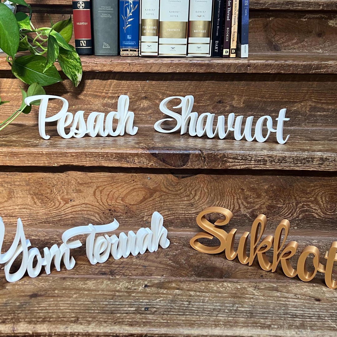 Feast Days Moedim Freestanding Sign Decor | Feast Days Feastdays Table ...