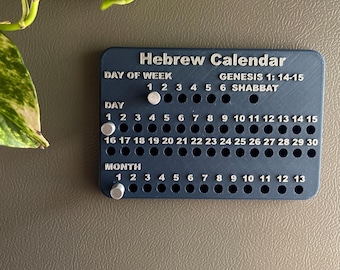 Perpetual Hebrew Calendar Magnet | Hebrew Calendar| Jewish Calendar Holiday | Biblical Calendar Learning | New Moon | Rosh Chodesh