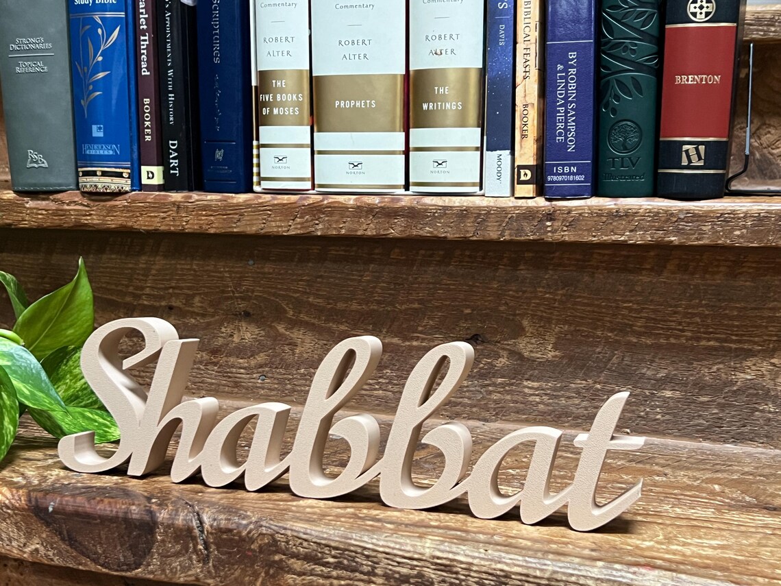 Shalom Freestanding Sign Decor | Shalom 3D Name Sign Decor | Jewish ...