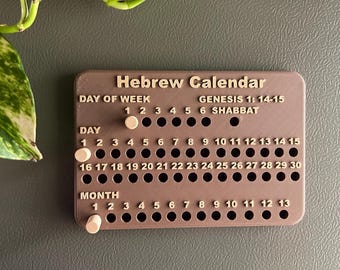 Perpetual Hebrew Calendar Magnet | Hebrew Calendar| Jewish Calendar Holiday | Biblical Calendar Learning | New Moon | Rosh Chodesh