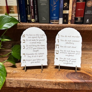 The Ten Commandments Tablets | 10 Commandments Moses Christianity Art | Shavuot Decor Feast of Weeks | Set Apart Art