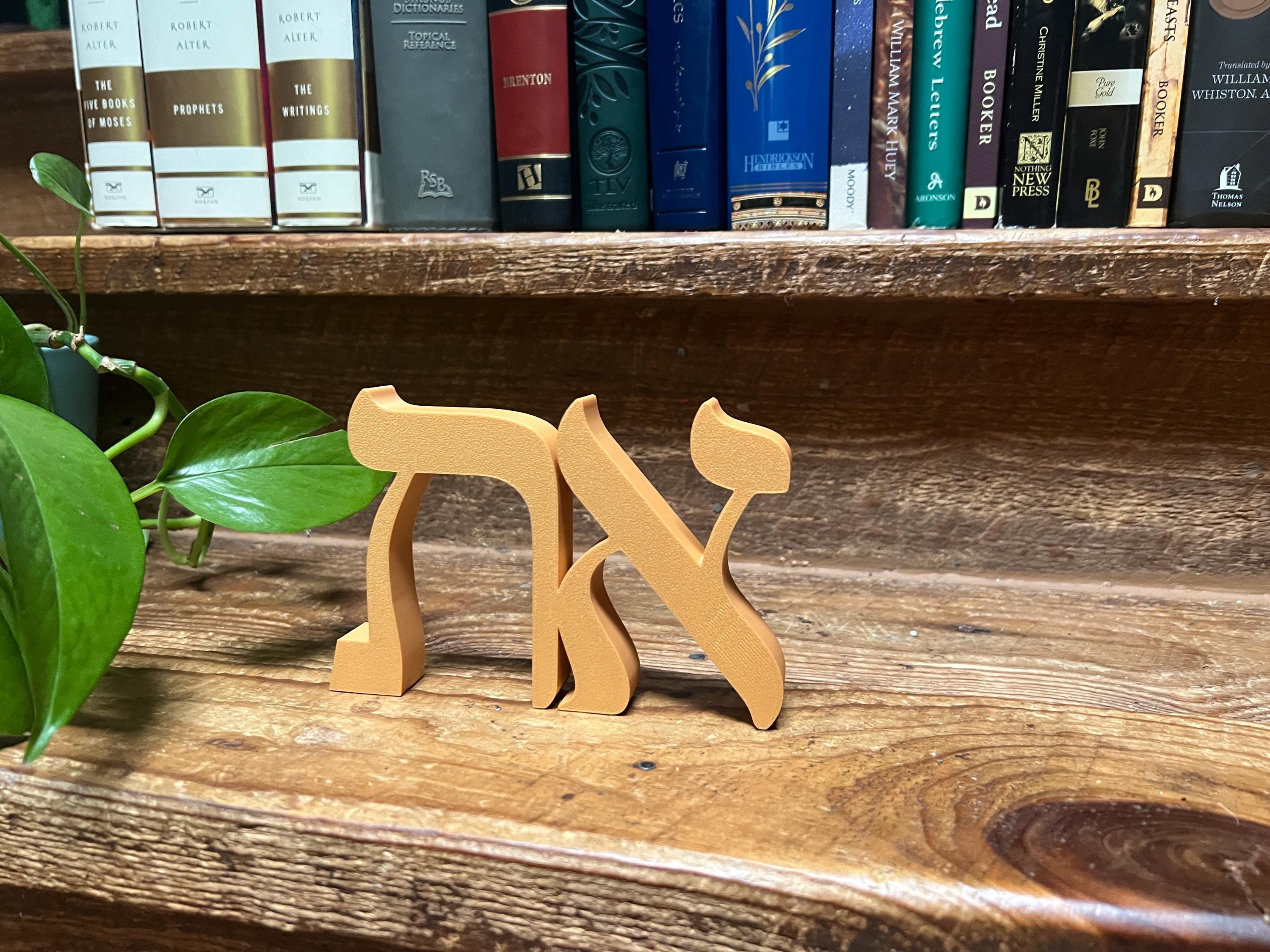 Hebrew Aleph Tav Freestanding Sign Decor | Yeshua Jesus Aleph Tav 3D ...