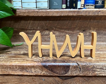 YHWH Freestanding Sign Decor | YHWH 3D Name Sign | Hebrew Decore | Yahweh Yahuah Yah | Hebrew Israelite