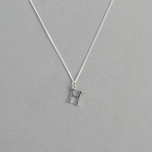 Silver Plated Initial H Necklace 113- Separate Listing for Birthstone Charm