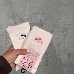Embroidered Dumbbell Crew Socks – Fitness Gift, Pilates Grip