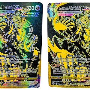 ピカチュウ gx gmax vmax キョダイマックス ex ポケモンカード