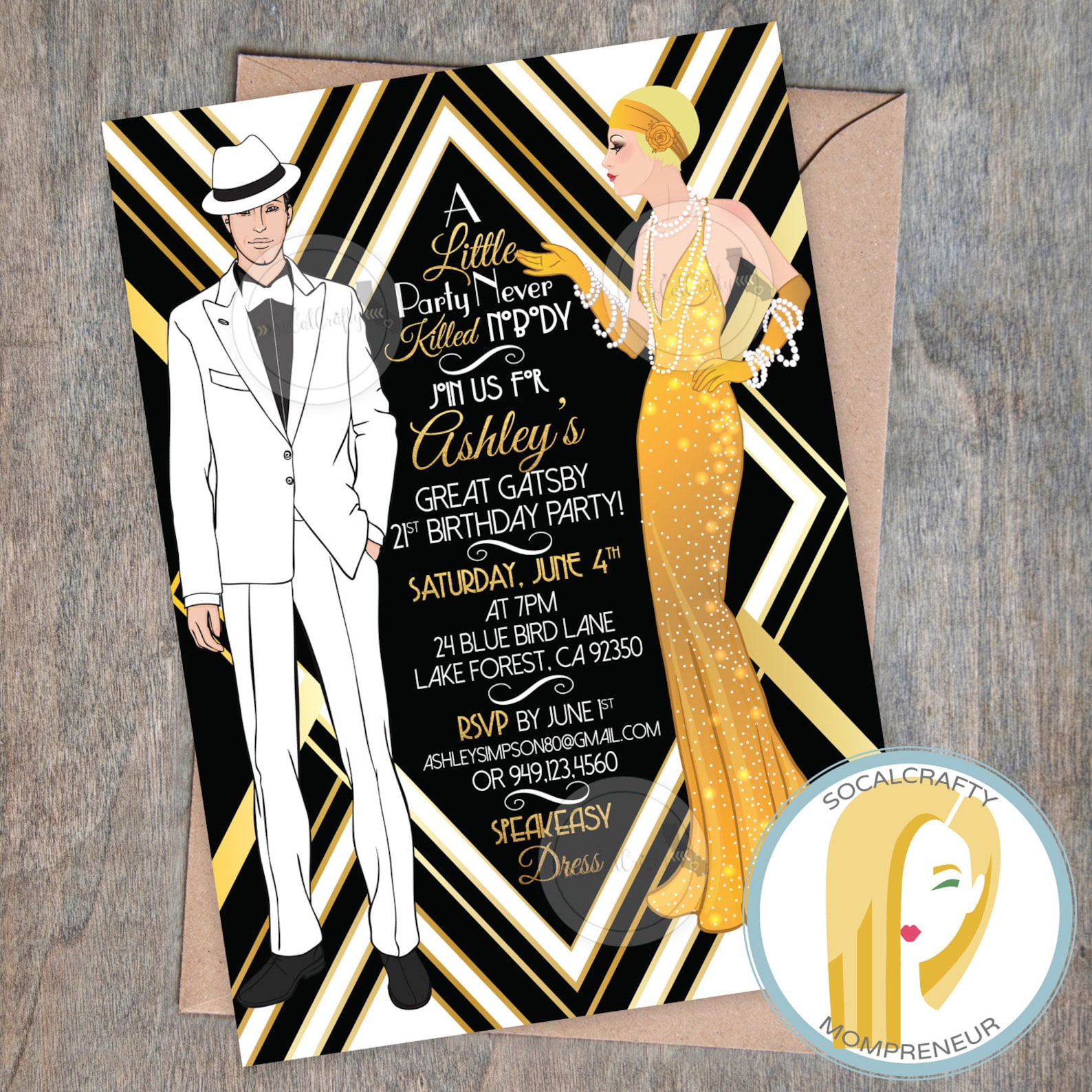 Great Gatsby Birthday Party Invitation Gatsby Invitation Etsy
