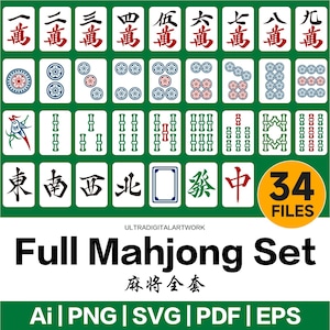 Mahjong Tile Clipart Set SVG PNG – Asian Game Digital Stickers, Mahjong PNG Bundle for Cricut, Kawaii Casino Party Decor, Instant Download
