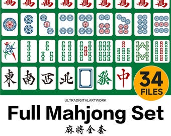 Mahjong Tile Clipart Set SVG PNG – Asian Game Digital Stickers, Mahjong PNG Bundle for Cricut, Kawaii Casino Party Decor, Instant Download