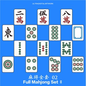 Puede incluir: Un conjunto de fichas de Mahjong sobre un fondo azul. Las fichas presentan caracteres chinos y varios s&iacute;mbolos en rojo, verde y negro. El texto "Full Mahjong Set II" est&aacute; en la parte inferior.