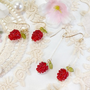 Red Raspberry earrings, raspberry earrings, fruit earrings, dangle earrings, drop earrings, cute earrings, kawaii earrings, E229