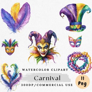 カーニバル文化のクリップアート、水彩画のフェスティバルPNG、パレードコスチューム、カラフルなパーティーのクリップアート、文化イベントPNG、デジタルダウンロード