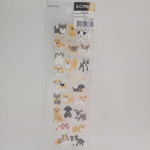 Japanischer Aufkleber "Süße Hunde", G.C.PRESS