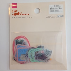Flockensiegel "Katzencollage", Daiso