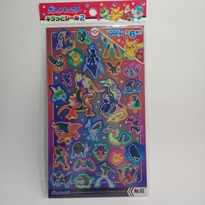 Pegatina estampada con papel de aluminio de Pokémon