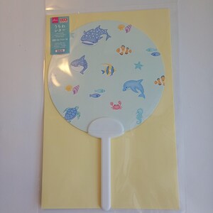 Juego de cartas de abanico "Animales marinos", daiso