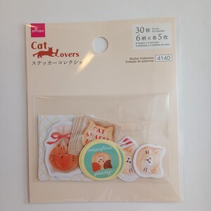 Flockensiegel "Katzenbonbons", Daiso