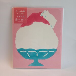 Juego de letras washi Nagomi "Oso y hielo raspado", Furukawashiko