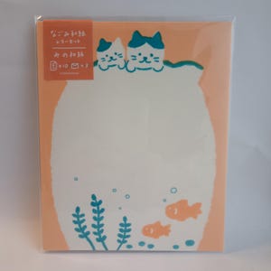 Juego de letras washi Nagomi "Gato y pez dorado", Furukawashiko