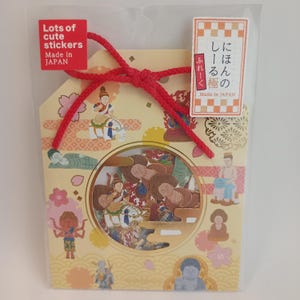 Muchas pegatinas bonitas de la "Estatua de Buda", Kamio Japón