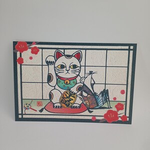 Japanische Papierschnitt-Postkarte