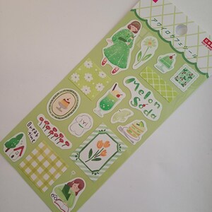 Pegatina japonesa "Café Awairo, refresco de melón", Daiso