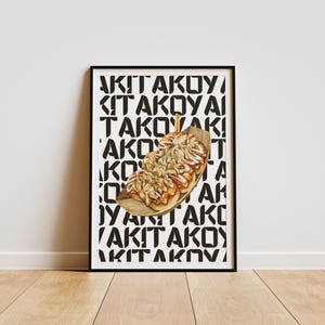 Takoyaki Poster, Unique Home Decor, Bold Print, Minimalist Art, Modern Art, Osaka Wall Art, Travel Poster, Japan Art, Food Enthusiast Art
