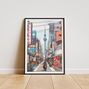 Osaka Namba Wall Art, Japan Shopping Street Wall Art, Travel Poster, Retro Japan, Vintage Poster, Modern Travel Art, Gift for Traveler