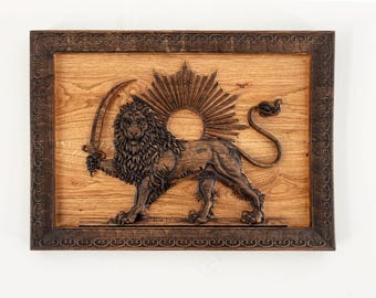 Lion and the Sun bas-relief (medium)