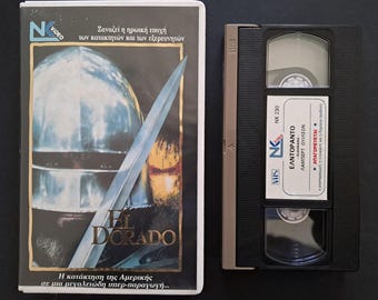 El Dorado VHS (Carlos Saura, 1988)