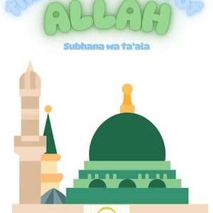 99 Names of Allah Coloring Book for Kids – Islamic Digital eBook for Muslim Children Printable PDF