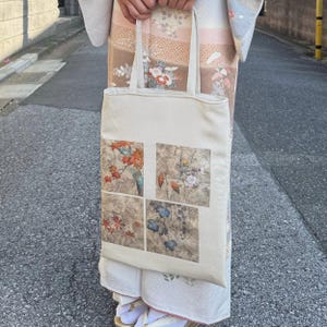 NEW!! Japanese Kimono Obi Tote Bag, Handmade, Made in Japan, Special Gift, Birthday Present, Silk, Upcycle