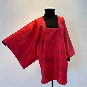 NEW!!! Japanese Michiyuki, Cute Jacket, Made in Japan, Silk, Special Present, Japanese Gift, Japanese Traditional Style