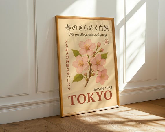 Tokyo Sakura Poster, Cherry Blossom Wall Art, Japanese Botanical Wall Art, Art Nouveau Print, Vintage Japan Decor