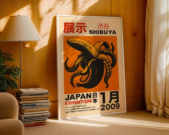 Japanese Wall Art, Tokyo Wall Art, Shibuya Banana Print, Japanese