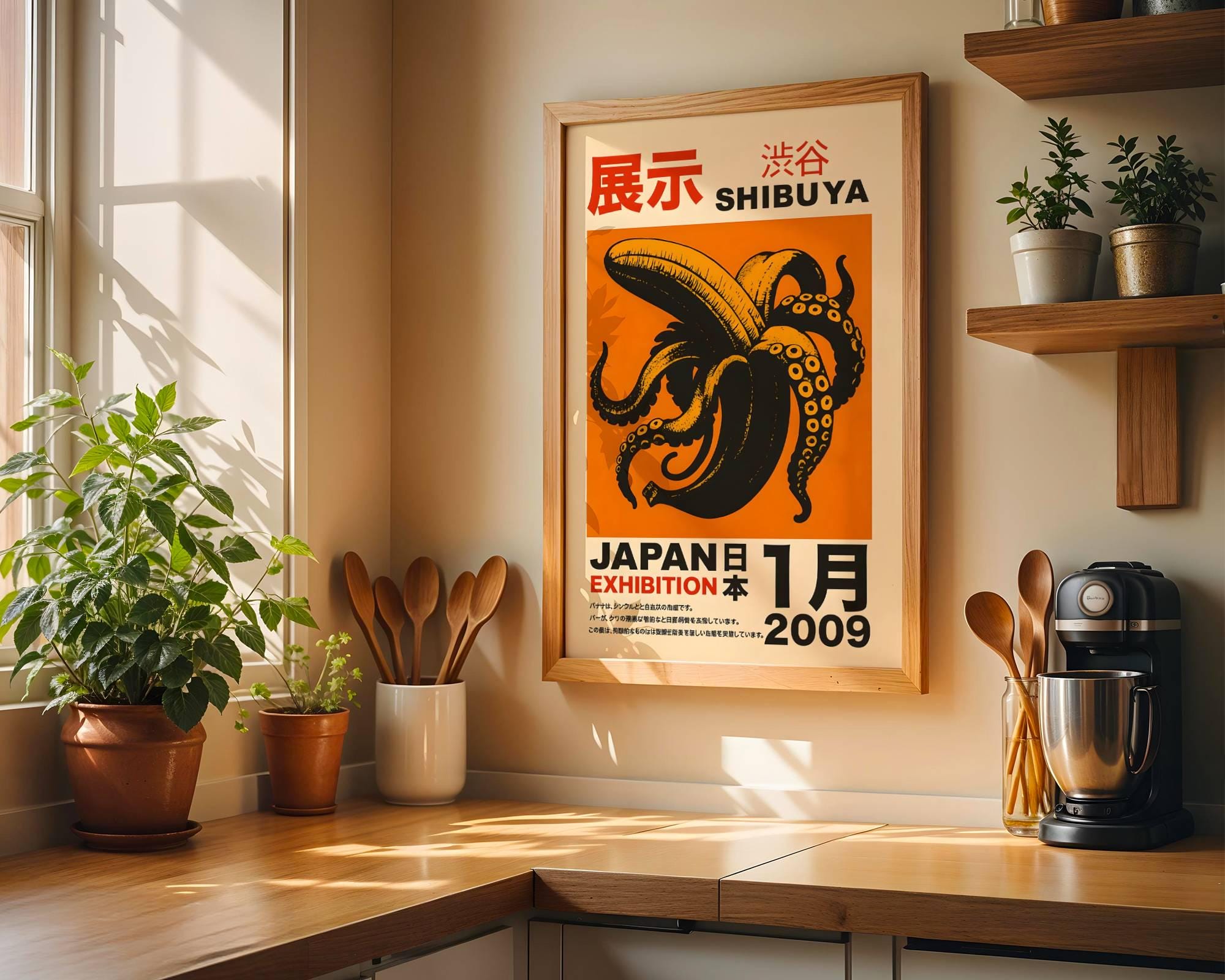 Surreal Japanese Art Poster | Shibuya Tentacle Banana Print
