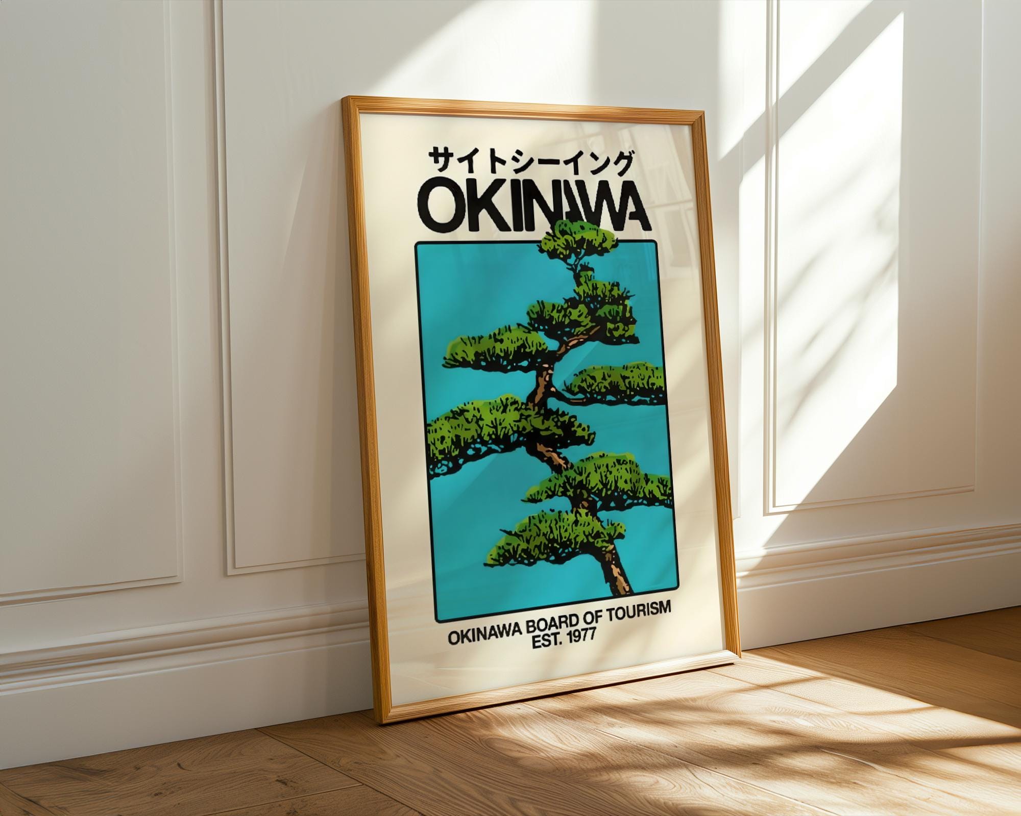 Drool ポスター 2枚セット A3サイズ Drool art prints - Etsy 日本