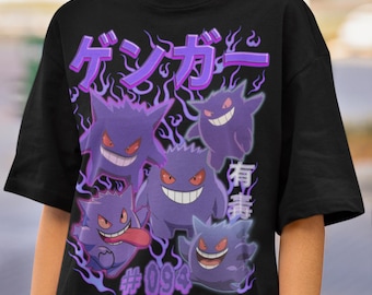 Retro gaming Japanese Tshirt streetwear purple Ghost Shirt Vintage Gift for Gift gamer nerd for Men and Women Unisex