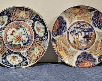 Vintage Japanese Imare Ware - Choice of Four Different Designs All Diameter 6.5"
