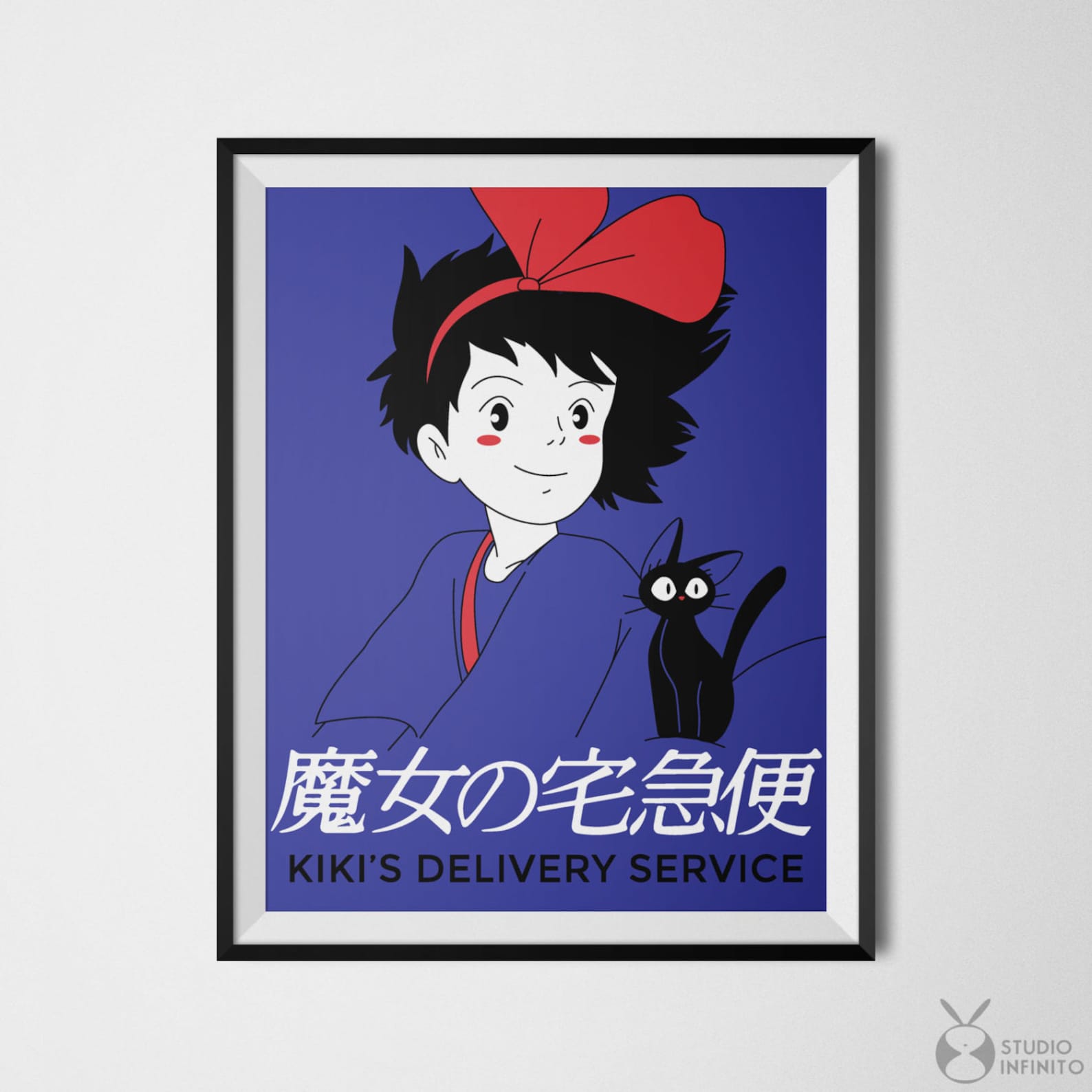 Kiki's Delivery Service, Studio Ghibli, Alternative Movie Poster, Japa...