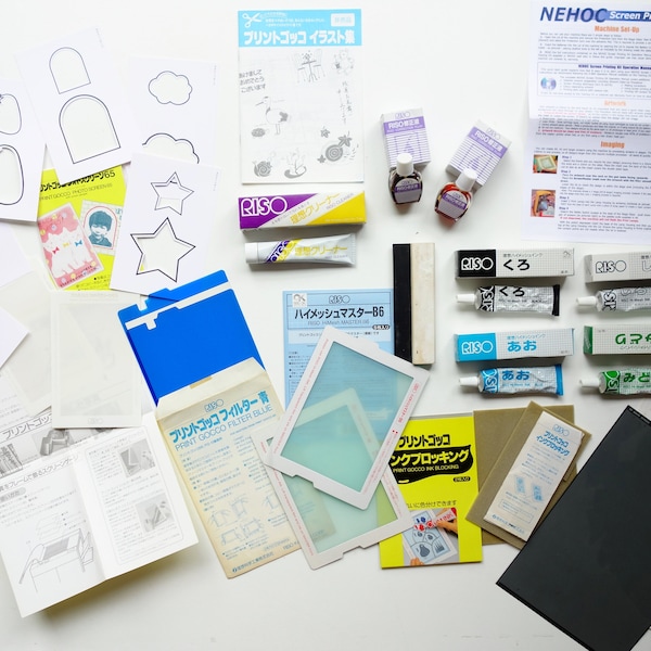 BULK LOT Gocco Riso Accessories - 2 x Blue Filters + B6 Mesh Screens + Ink x 4 + Cleaner + Correction Fluid + Photo Screens + White Filter