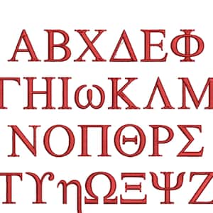 Griechische Schrift Maschinenstickerei/Griechische Stickschrift/Stickerei Schrift/Stickerei Schrift/Stickerei Schrift/Stickgarn Schrift
