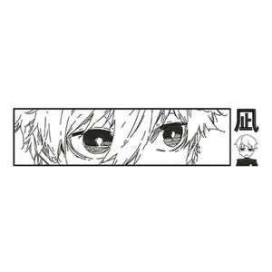 May include: Black and white manga-style illustration featuring a close-up of a character's eyes and hair, with a small character portrait and Japanese text. The eyes are detailed with dark pupils and surrounding lines. The hair is spiky and textured.