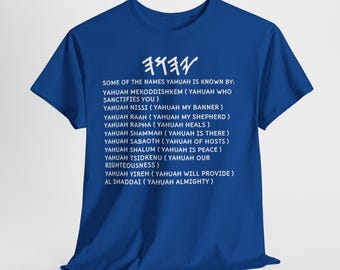 Unisex Heavy Cotton Tee, Names of Yahuah, Spiritual Apparel, Casual Comfort Shirt