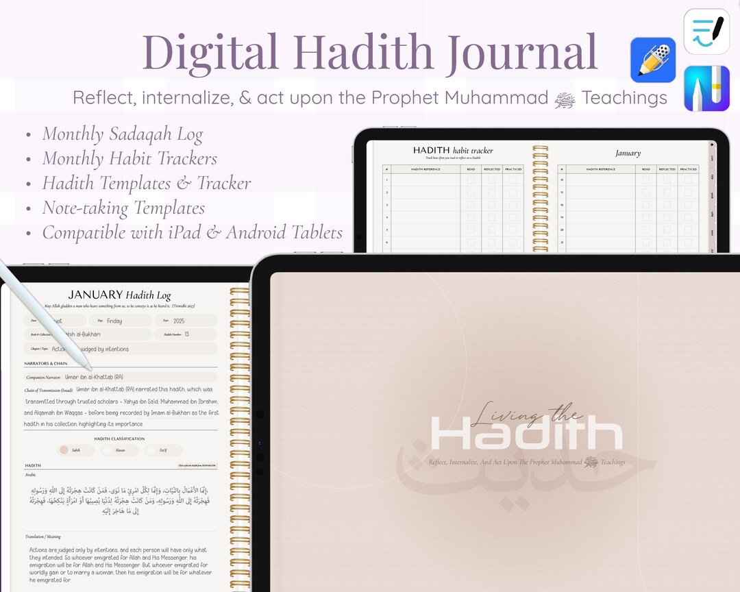 Digital Hadith Reflection Journal: Islamic Study & Sunnah Tracker ...